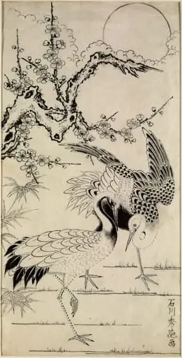 Two Cranes and a Plum Tree