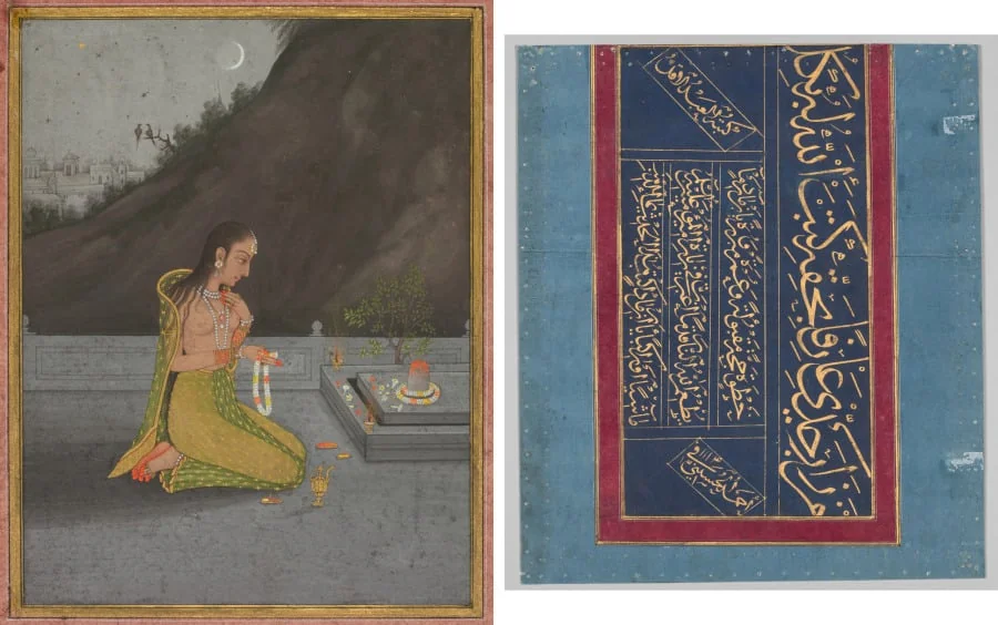 A night scene of Shiva puja (recto); Calligraphy (verso), by Muhammad Rizavi Hindi, unspecified, 1765