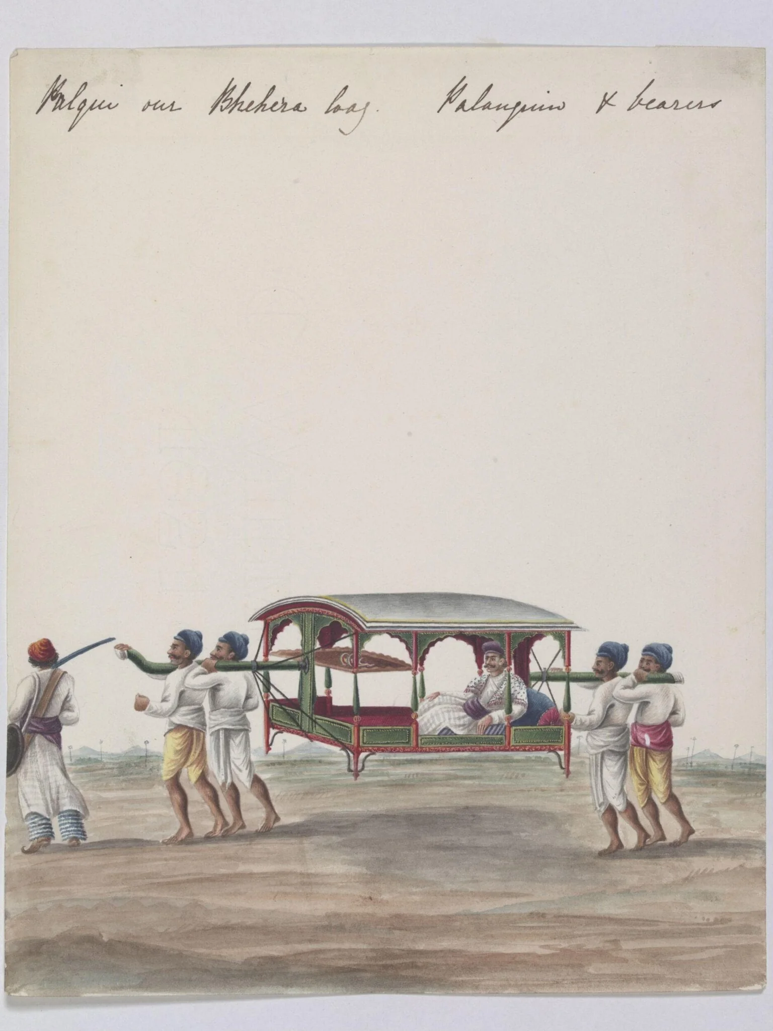 Palanquin bearers, by Unknown, paint, 1826