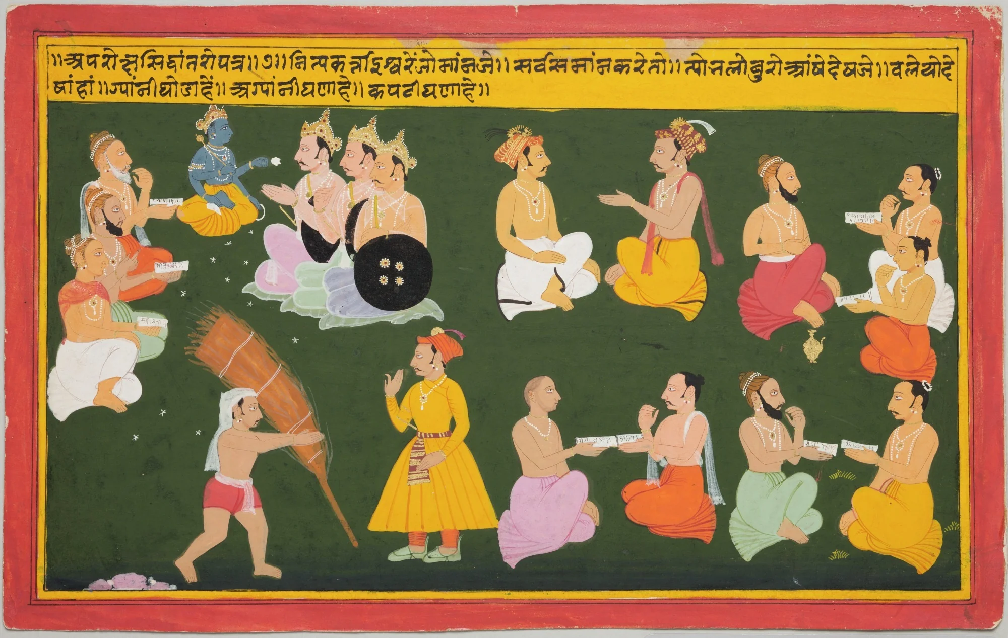 Worship of Hindu Deities (1 of 18), by Unknown, unspecified