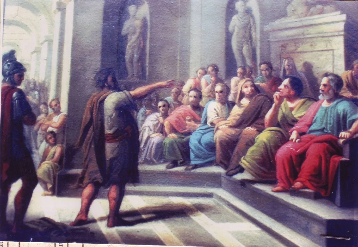 Țăranul de la Dunăre, by Gheorghe Tattarescu, unspecified, 1850