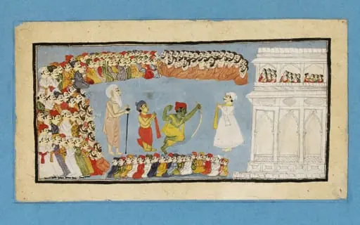 Rama