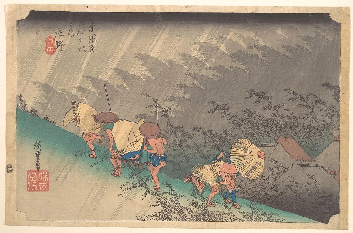 Shōno Hakuu|東海道五十三次之内　庄野　白雨|White Rain at Shōno, by Utagawa Hiroshige, ink, 1829