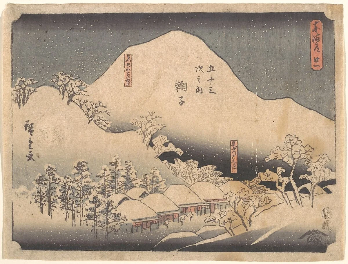 Untitled, by Utagawa Hiroshige, ink, 1850