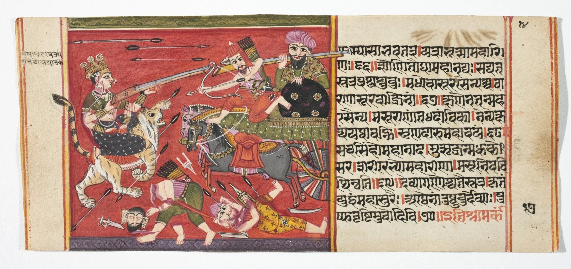 Legend of Durga, by Unknown, unspecified