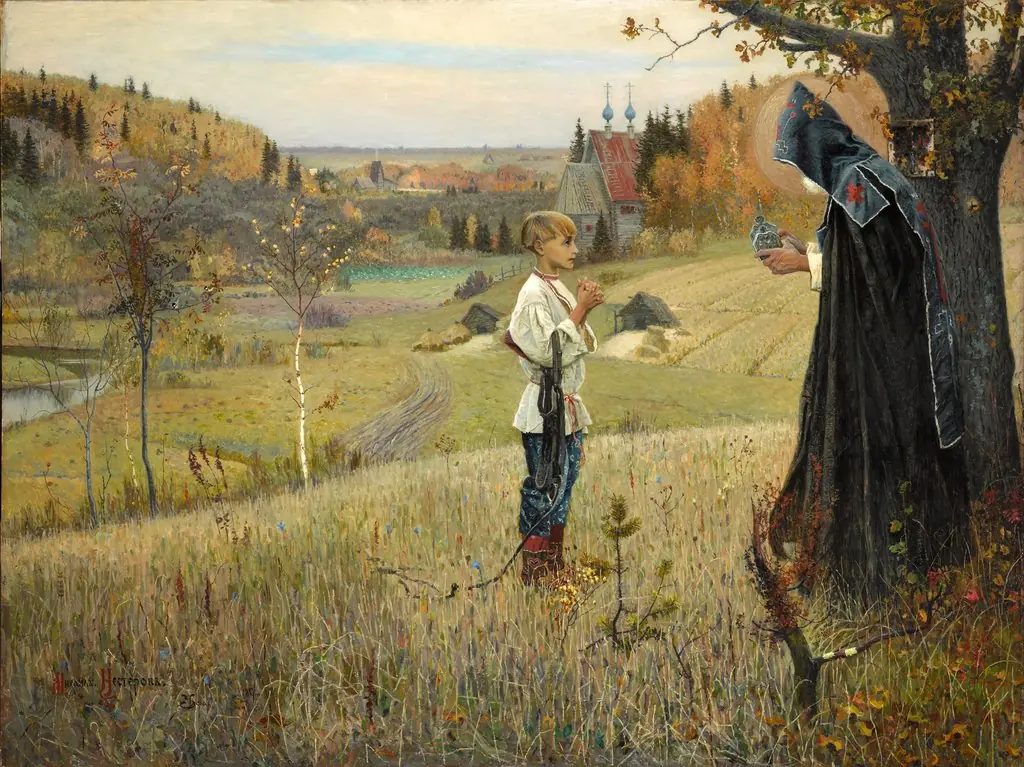 The Vision to the Youth Bartholomew