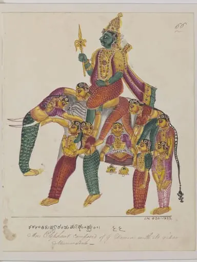 Manmatha or Kama, the God of Love
