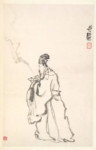 Su Dongpo