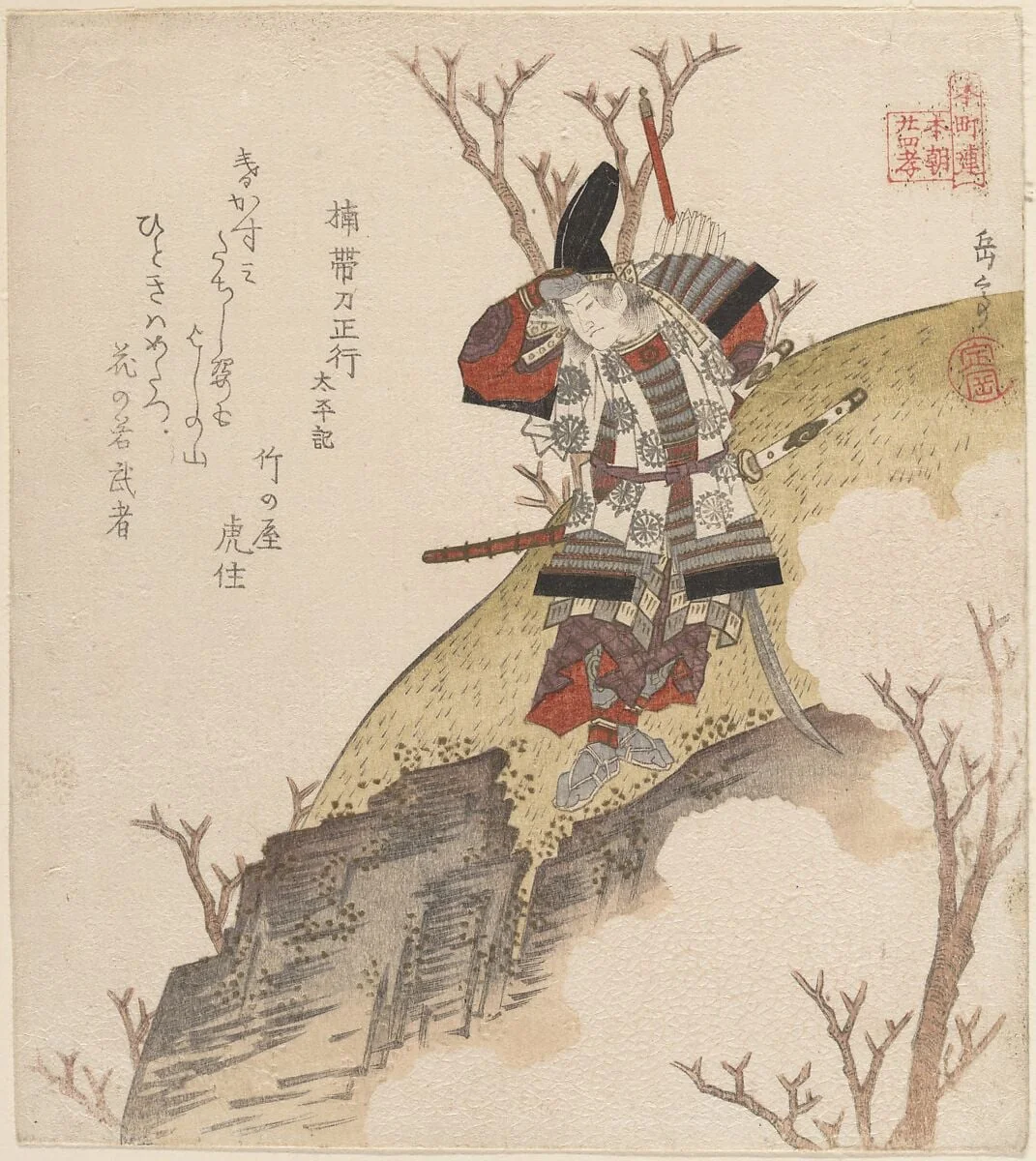 Untitled, by Yashima Gakutei, ink, 1840