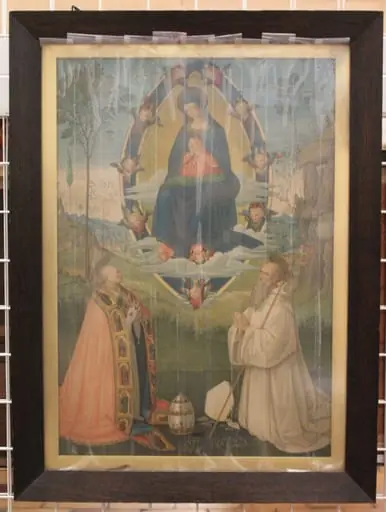 The Virgin in Glory