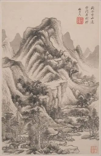 清 王鑑 仿古山水圖 冊 紙本|Landscapes in the styles of old masters