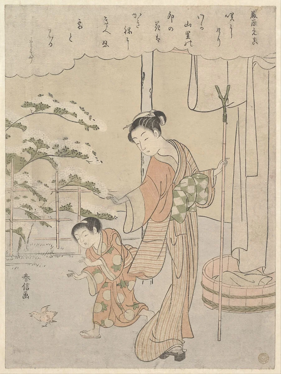 百人一首　藤原元真|Poem by Fujiwara no Motozane (ca. 860) from the Series Thirty-Six Poets, by Suzuki Harunobu, ink, 1768