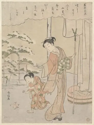 百人一首　藤原元真|Poem by Fujiwara no Motozane (ca. 860) from the Series Thirty-Six Poets