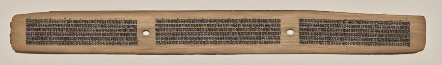 Text, Folio 31 (recto), from a Manuscript of the Perfection of Wisdom in Eight Thousand Lines (Ashtasahasrika Prajnaparamita-sutra), by Unknown, unspecified, 14