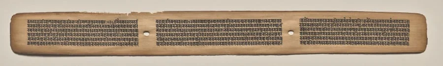Text, folio 169 (recto), from a Manuscript of the Perfection of Wisdom in Eight Thousand Lines (Ashtasahasrika Prajnaparamita-sutra), by Unknown, unspecified, 14