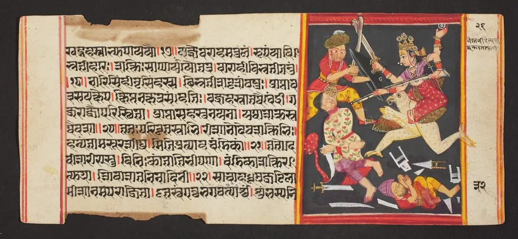 Legend of Durga