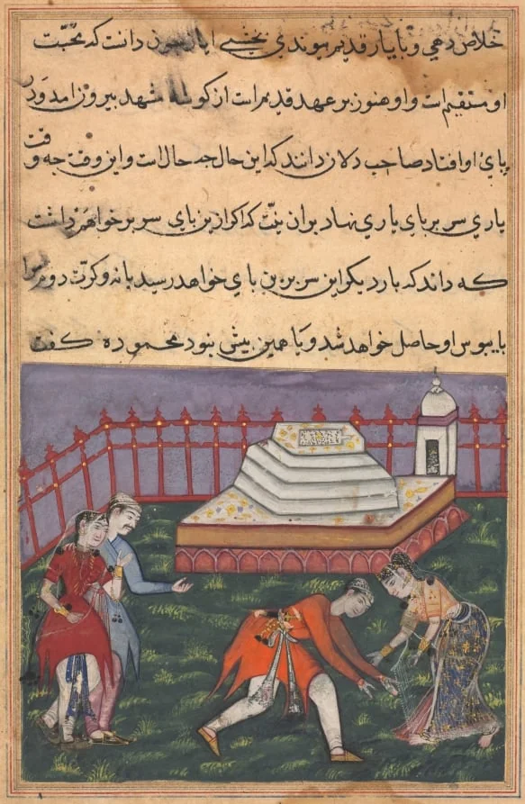 Hearing her declaration of love, Ayaz falls at the feet of Mahmuda at the holy shrine. The scene is witnessed by Salim, Ayaz’s friend, and a maid, from a Tuti-nama (Tales of a Parrot): Thirty-third Night, by Unknown, unspecified, 1560