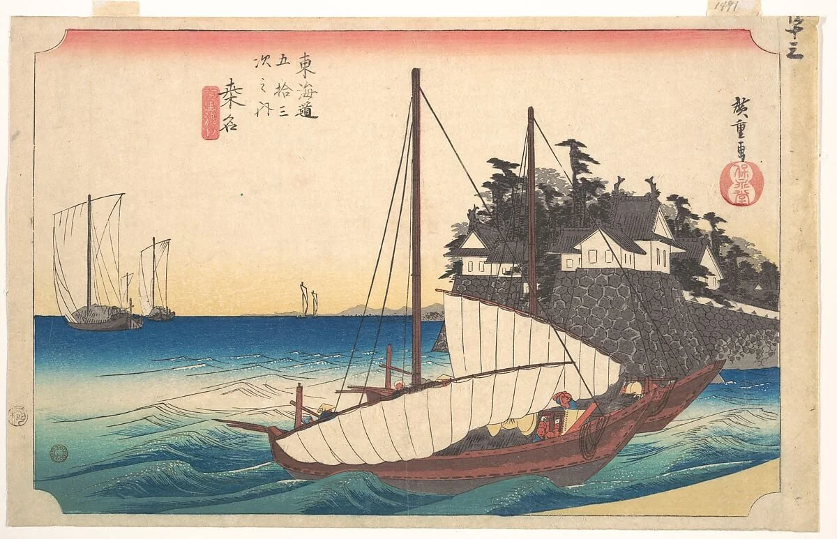 東海道五十三次之内　桑名　七里渡口|Station Forty-Three: Kuwana, Seven-Ri Ferry at the Port, from the Fifty-Three Stations of the Tokaido
