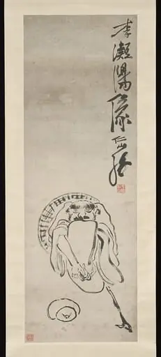 清  蘇仁山  李凝陽像  軸|The Immortal Li Tieguai