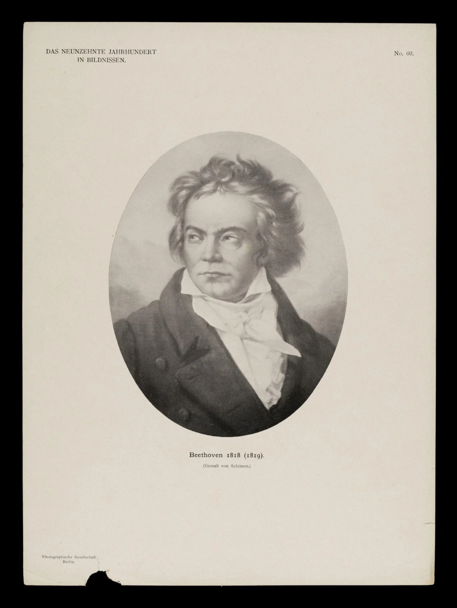 H Beard Print Collection
