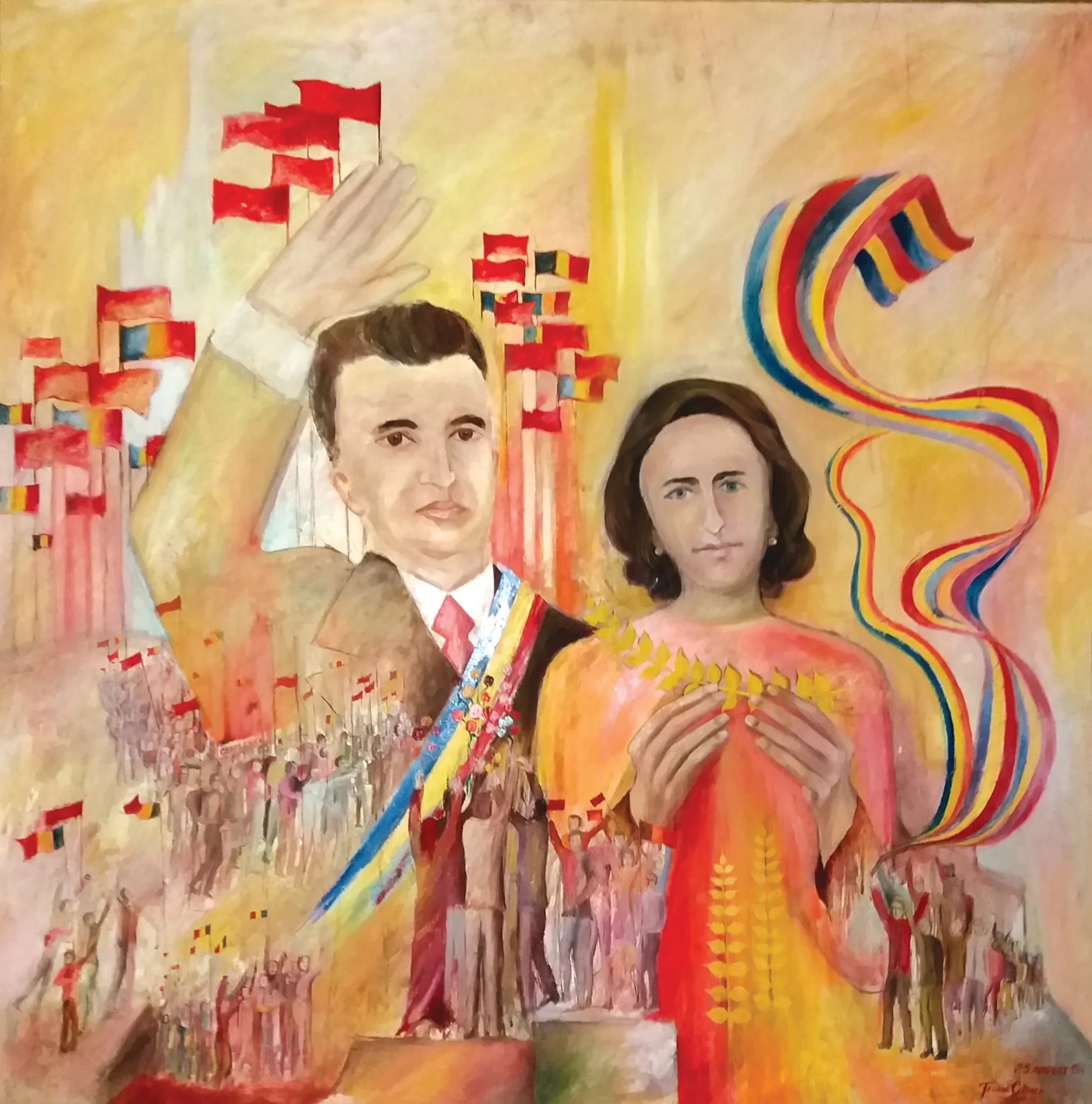 Tablou, ulei pe pânză, ”23 August”, nesemnat, atribuit Teodor Cioată. Nicolae și Elena Ceaușescu sunt prezentați în mijlocul mulțimii. Proporțiile reprezentării personajelor principale, soții Ceaușescu, nu sunt respectate de către artist - capetele sunt prea mari, la fel și mâinile care sunt ținute în poziții nefirești. În partea de jos a tabloului oameni ai muncii cu steaguri ovaționând. Tablou oferit de autor, Iași, august 1974.