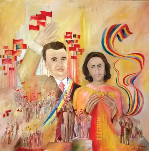 Tablou, ulei pe pânză, ”23 August”, nesemnat, atribuit Teodor Cioată. Nicolae și Elena Ceaușescu sunt prezentați în mijlocul mulțimii. Proporțiile reprezentării personajelor principale, soții Ceaușescu, nu sunt respectate de către artist - capetele sunt prea mari, la fel și mâinile care sunt ținute în poziții nefirești. În partea de jos a tabloului oameni ai muncii cu steaguri ovaționând. Tablou oferit de autor, Iași, august 1974.