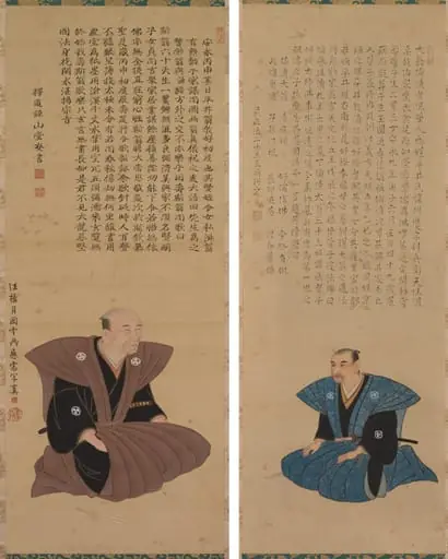 Pair of Portraits of Samurai-Officials: Hirai Kyosei and Hirai Rinsei