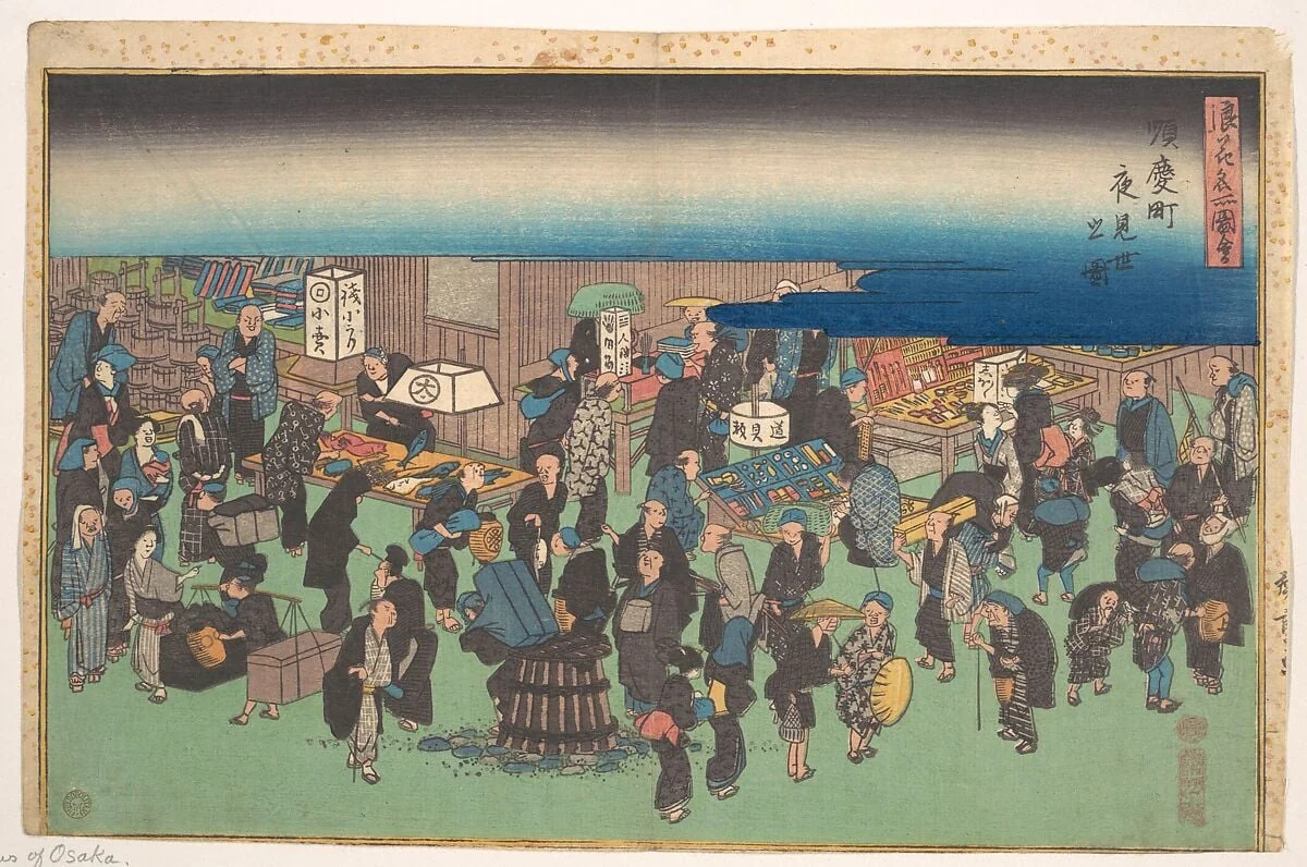 浪花名所図会　順慶町夜見世の図|Junkei machi Yomise no Zu, by Utagawa Hiroshige, ink, 1828