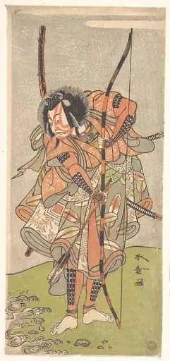三代目市川海老蔵|Kabuki Actor Ichikawa Ebizō III (Ichikawa Danjūrō IV)