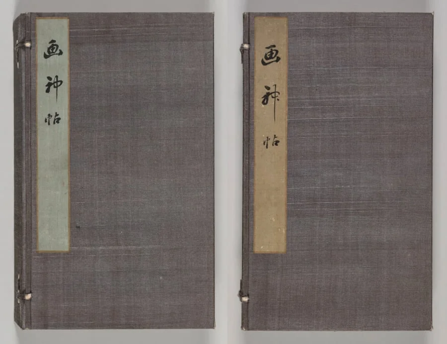 Reverberations of Taiga, by Aoki Shukuya, 1704