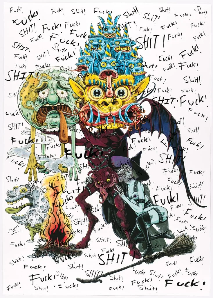 Untitled, by Jordan Wolfson, ink, 2017
