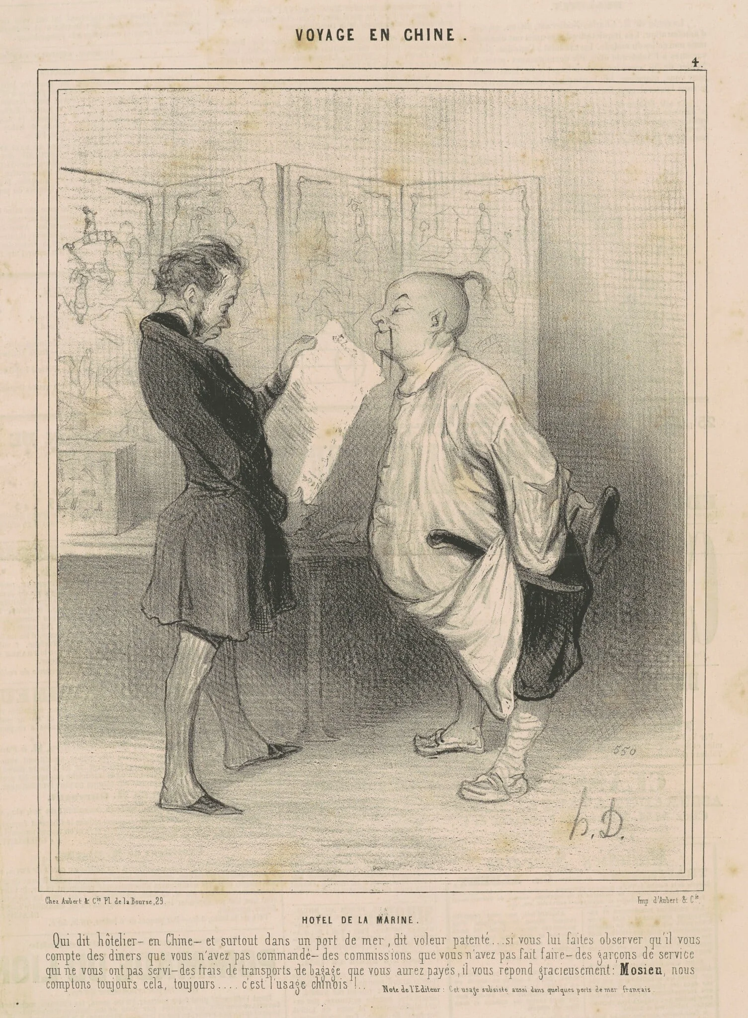 Hotel de la Marine, by Honoré Daumier, ink, 1844
