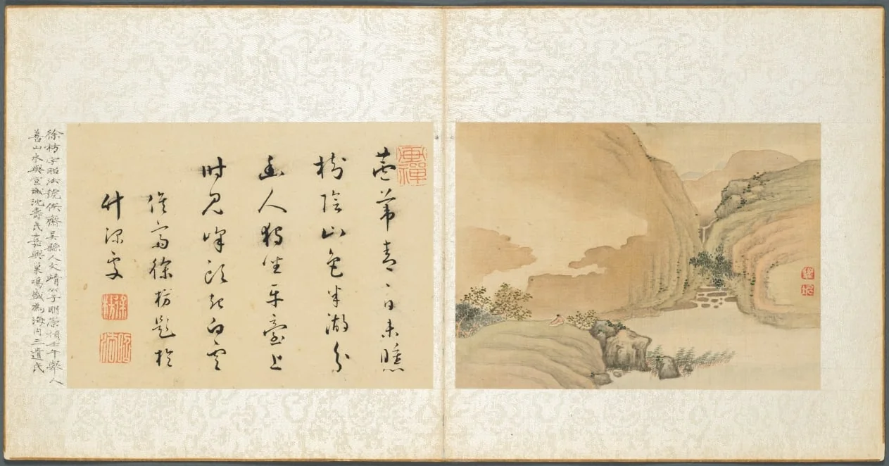 Album of Miscellaneous Subjects, Leaf 3, by Fan Qi, unspecified, 1654