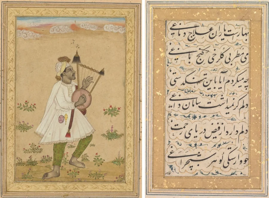 An African Lyre Player (recto); Calligraphy (verso), by Unknown, unspecified, 1650