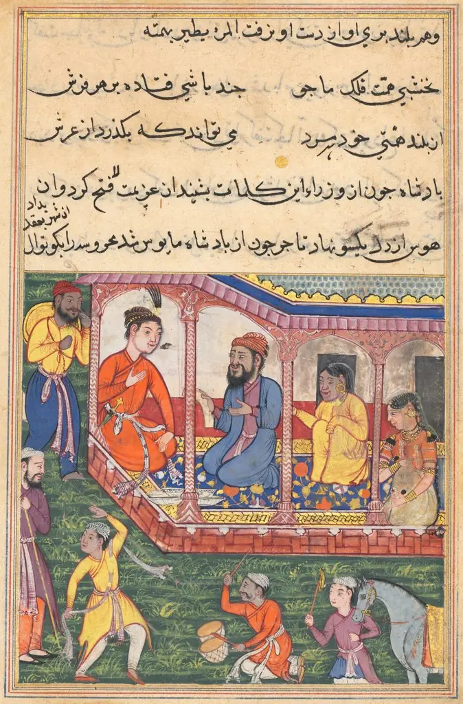 Mahrusa’s marriage to the prefect of the city, from a Tuti-nama (Tales of a Parrot): Thirty-sixth Night