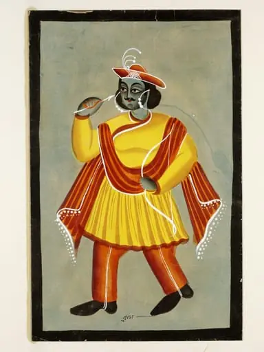Rama