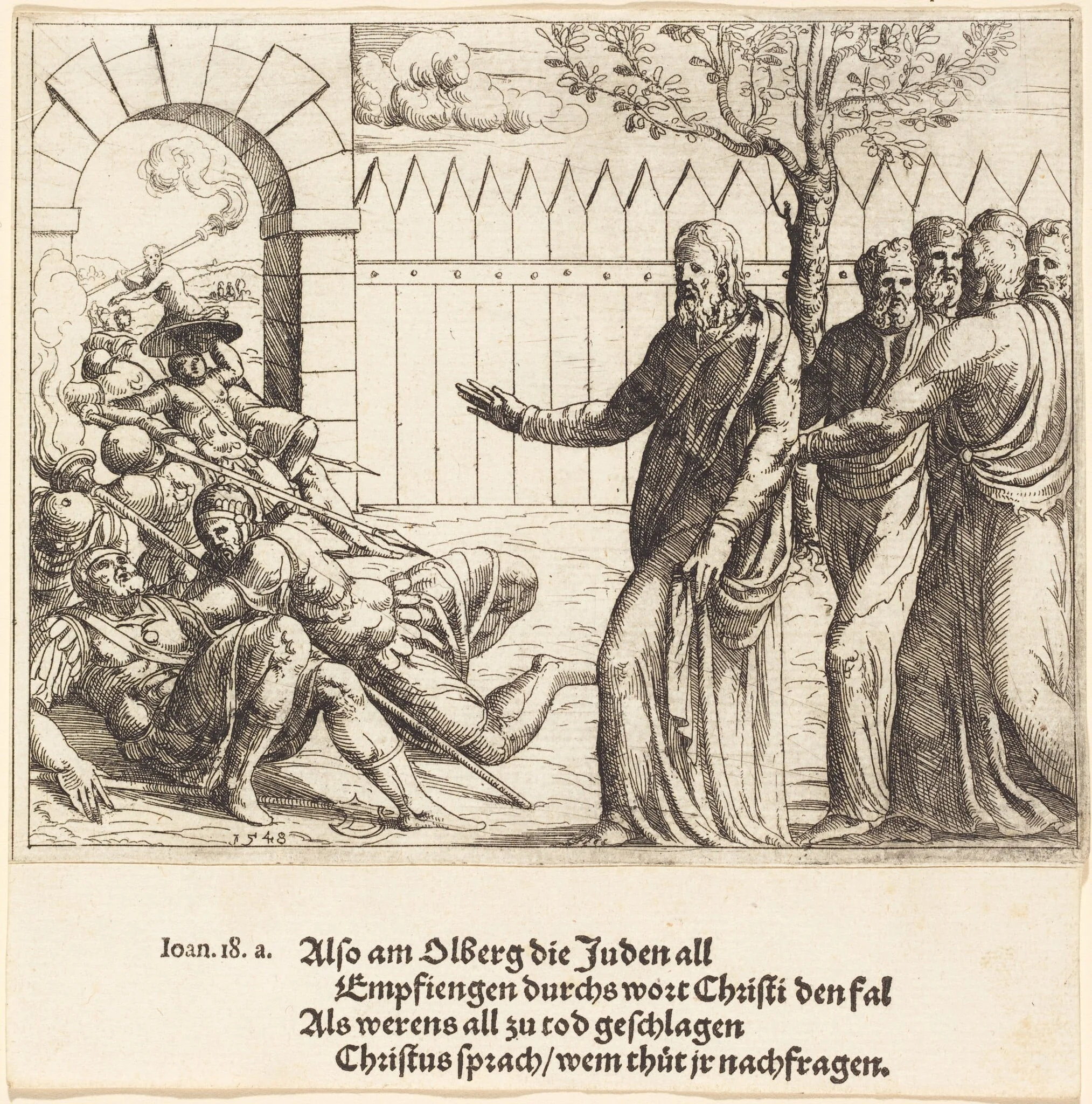 Jesus Identifies Himself before the Arrest, by Augustin Hirschvogel, ink, 1548
