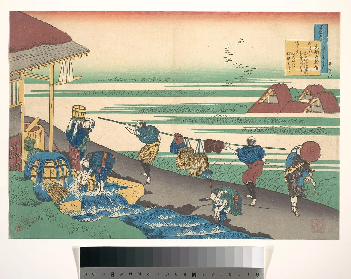 百人一首　うばがゑとき　大納言経信|Poem by Dainagon Tsunenobu (Minamoto no Tsunenobu, Katsura no Dainagon), from the series One Hundred Poems Explained by the Nurse (Hyakunin isshu uba ga etoki), by Katsushika Hokusai, ink, 1839
