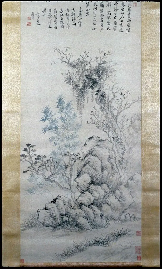 Bamboo and Trees in a Rockery