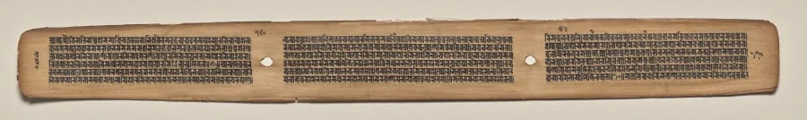 Text, Folio 140 (verso), from a Manuscript of the Perfection of Wisdom in Eight Thousand Lines (Ashtasahasrika Prajnaparamita-sutra), by Unknown, unspecified, 14