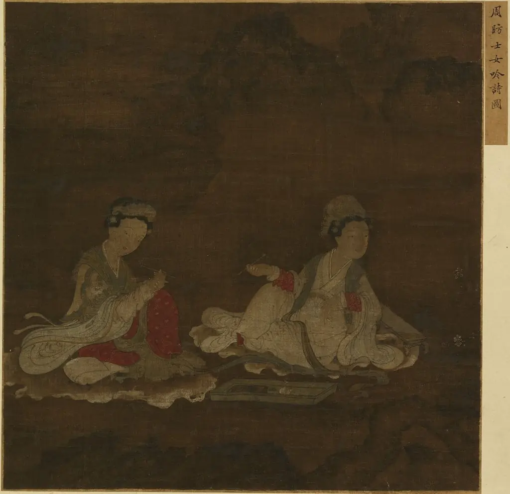 Q121127113
