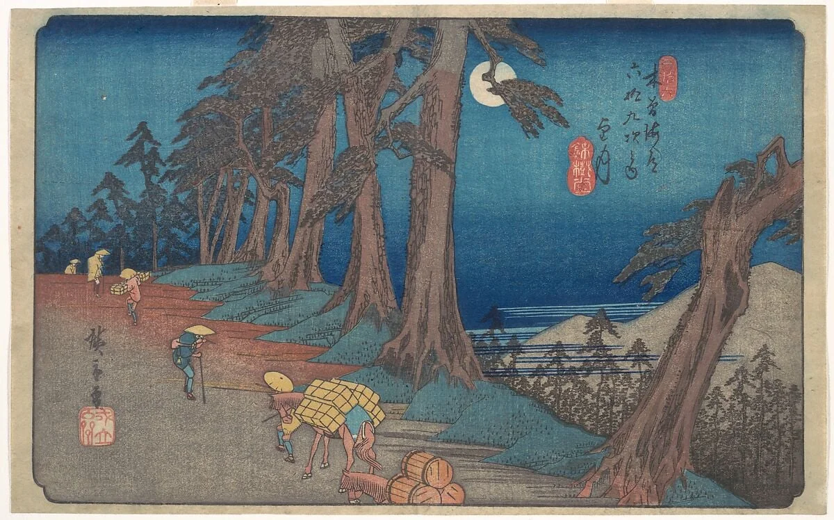 木曽海道六拾九次之内　望月|Mochizuki, by Utagawa Hiroshige, ink, 1828