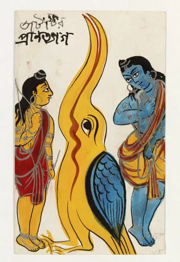 Rama, Lakshmana and Jatayu