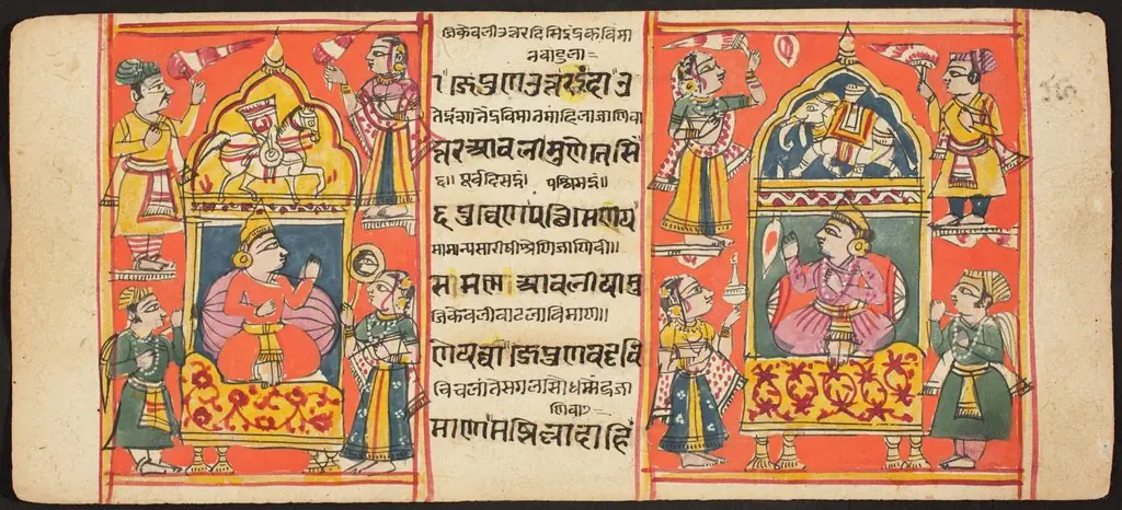 Tantric Manuscript "Sangrahani Sutra"