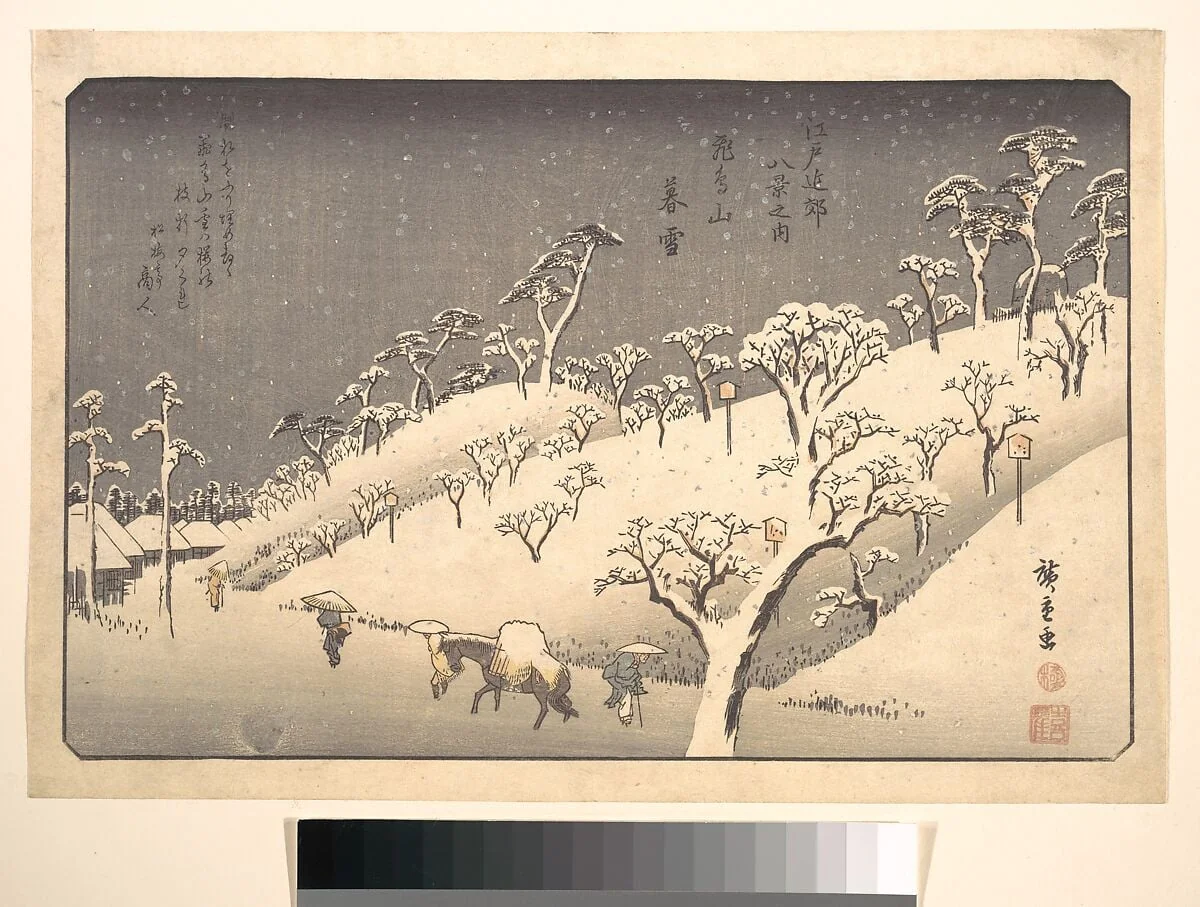 江戸近郊八景之内　飛鳥山暮雪|Asukayama in Evening Snow, by Utagawa Hiroshige, ink, 1838