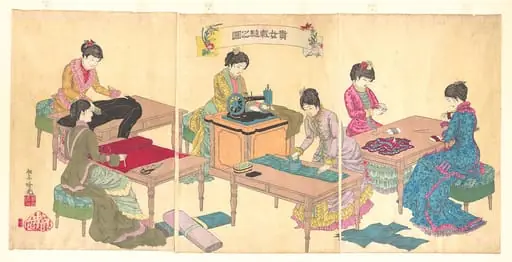 安達吟光画　『貴女裁縫之図』|Ladies Sewing  (Kijo saihō no zu)