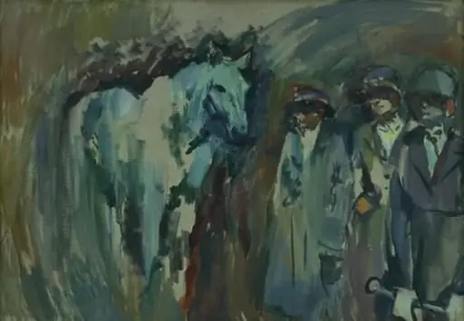 At the Riding School
