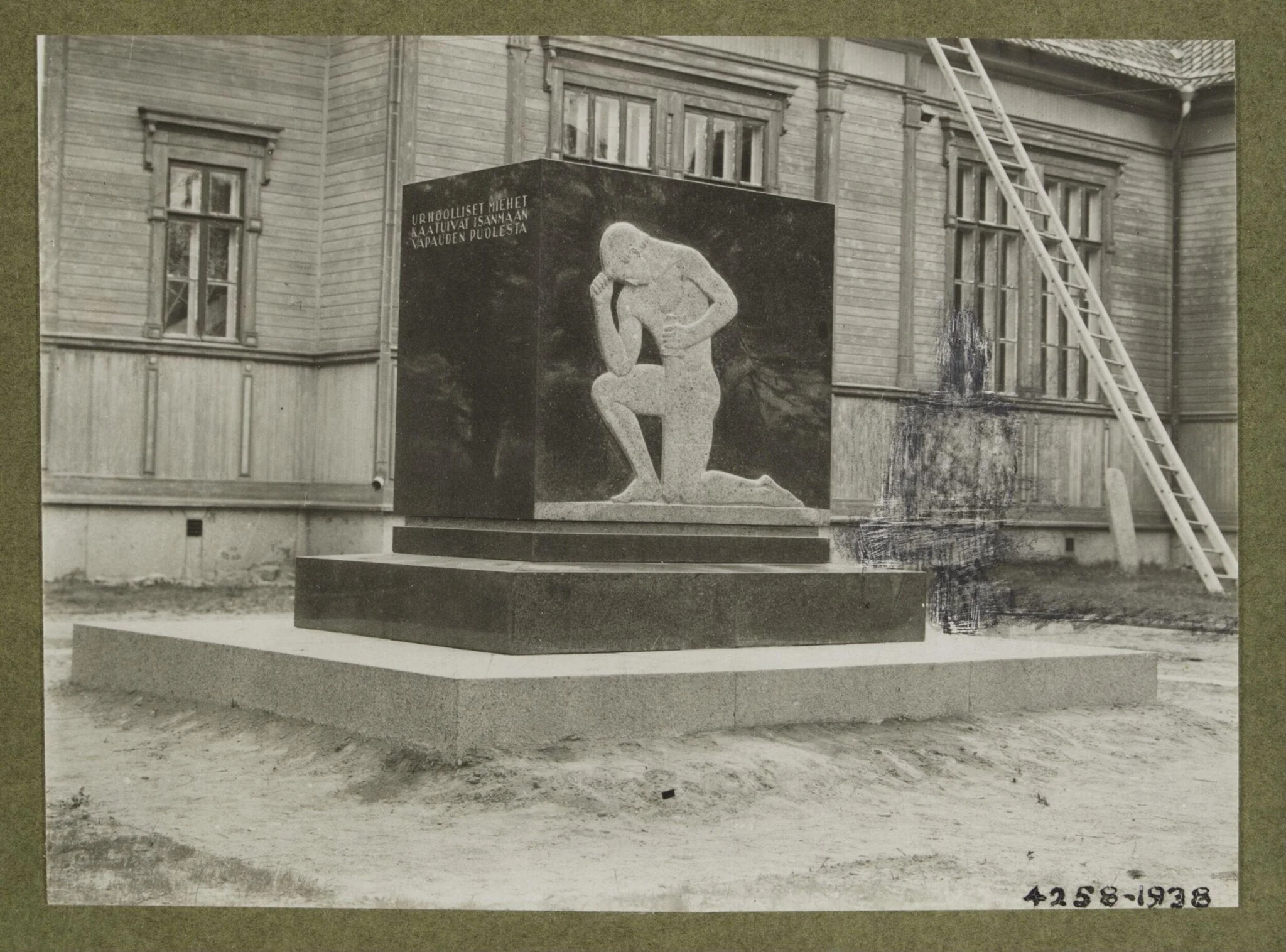 Untitled, by Elias Ilkka, photographic