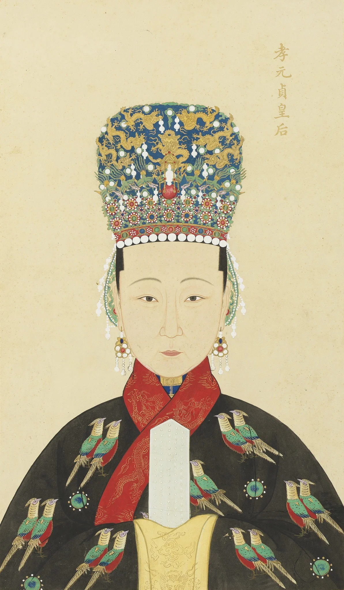明代帝后半身像册（二）-孝元贞皇后, by Unknown, unspecified, 1850