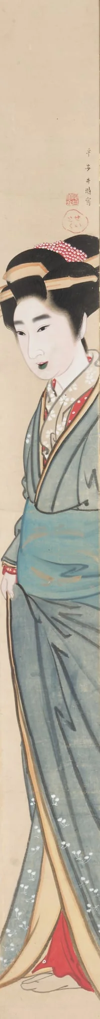 Courtesan, by Gion Seitoku, unspecified, 1804